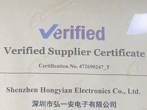 A Belated Good News: Hong YiAn Passed TÜV Rheinland Onsite Assessment in 2025 – Quality Recognized by International Authority