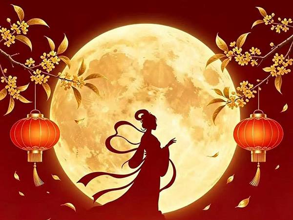 Mid-Autumn Festival 2026 Holiday Notice: Production, Shipping & Support Schedule