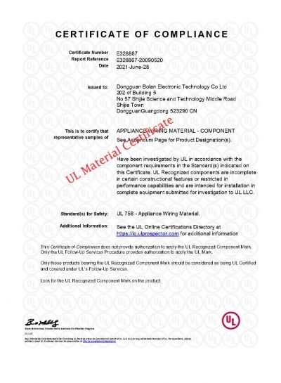 UL Material Certificate