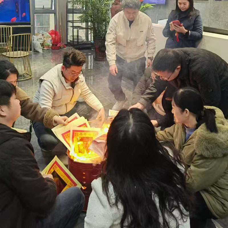 Hong Yian Team Back to Work After Spring Festival 2025