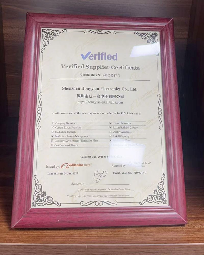 Hong YiAn TUV Rheinland Hong YiAn TUV Rheinland