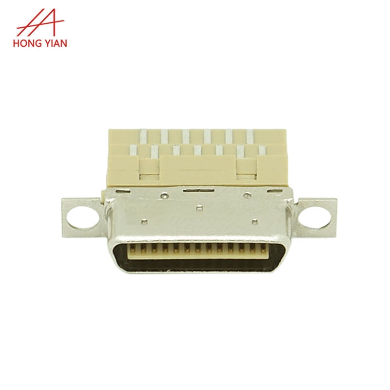 VHDC I26P Male to Female SCSI Connector